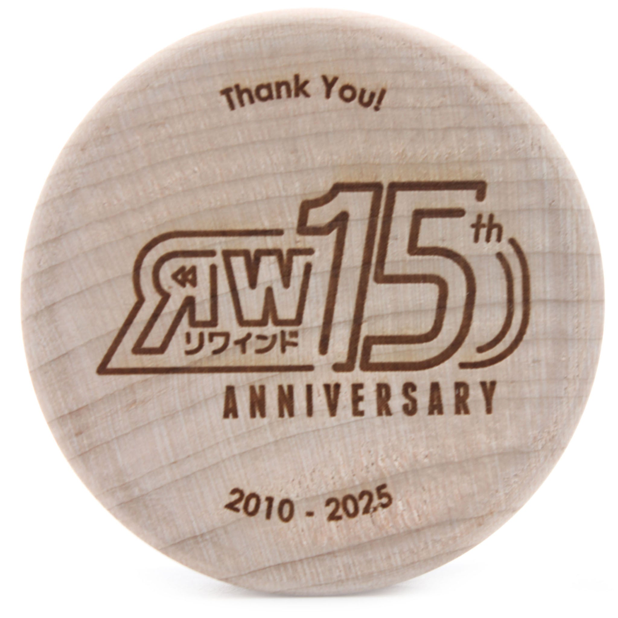 REWIND Anniversary Yo-Yo 2024