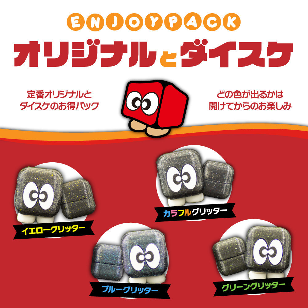 Candy Dice Enjoy Pack 2024 (Release: 8th May 9pm JST)