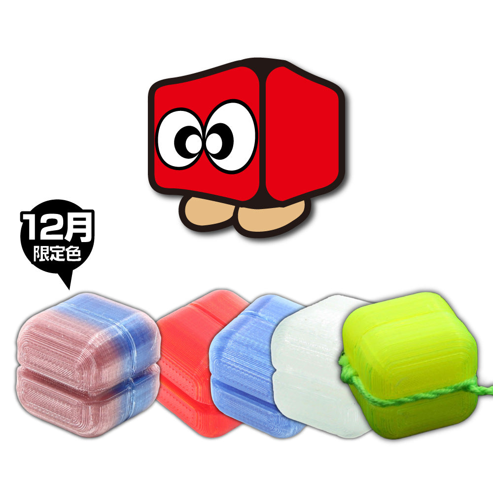 Candy Dice Original