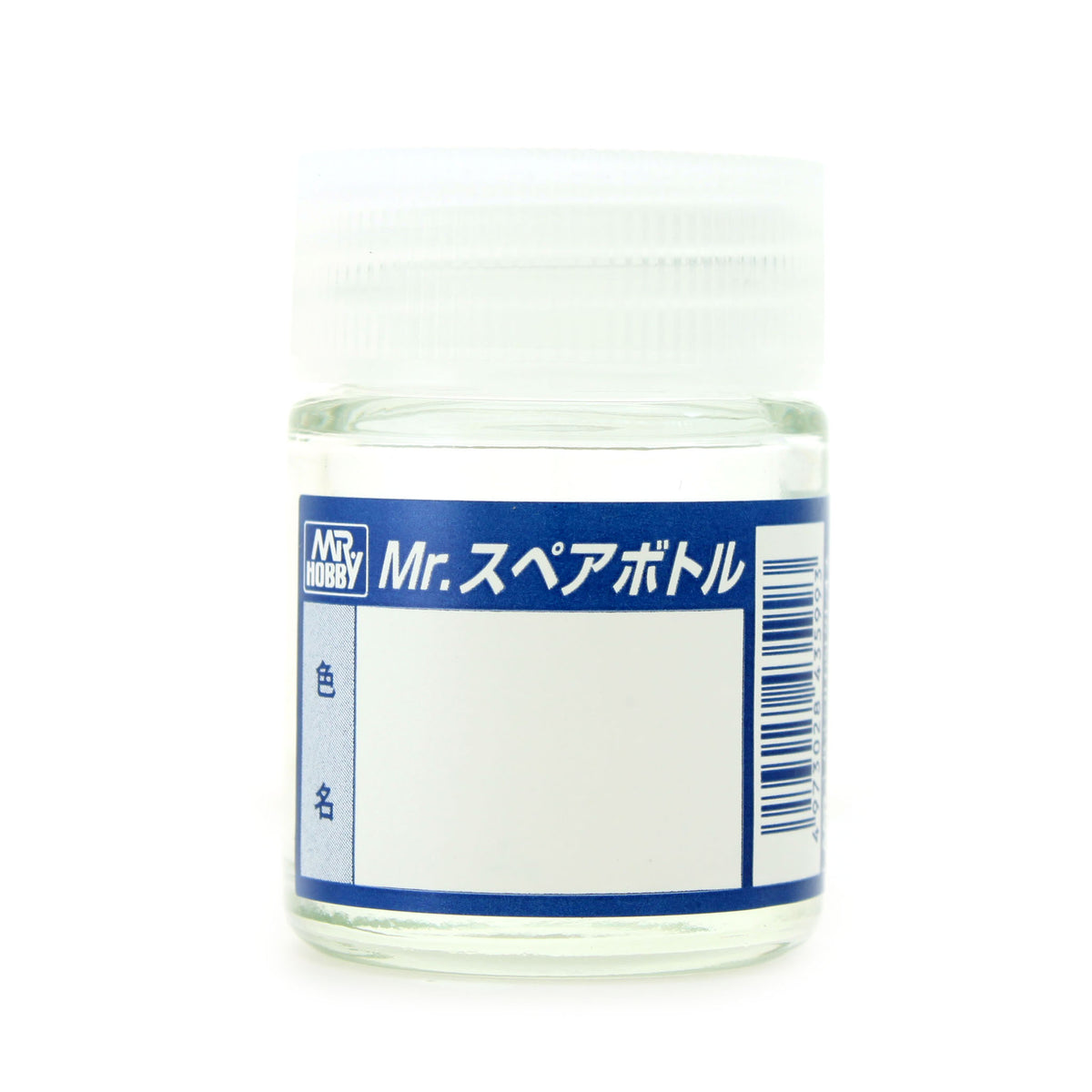 Glass Bottle for Bearing Cleaning