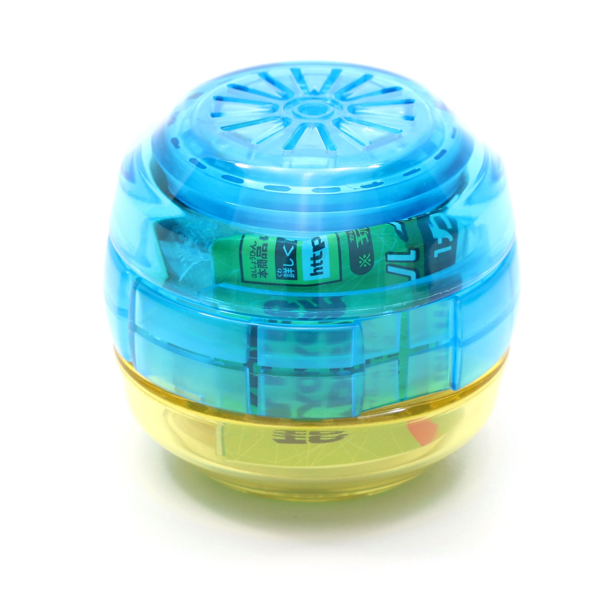 Hyper Yo-Yo Capsule
