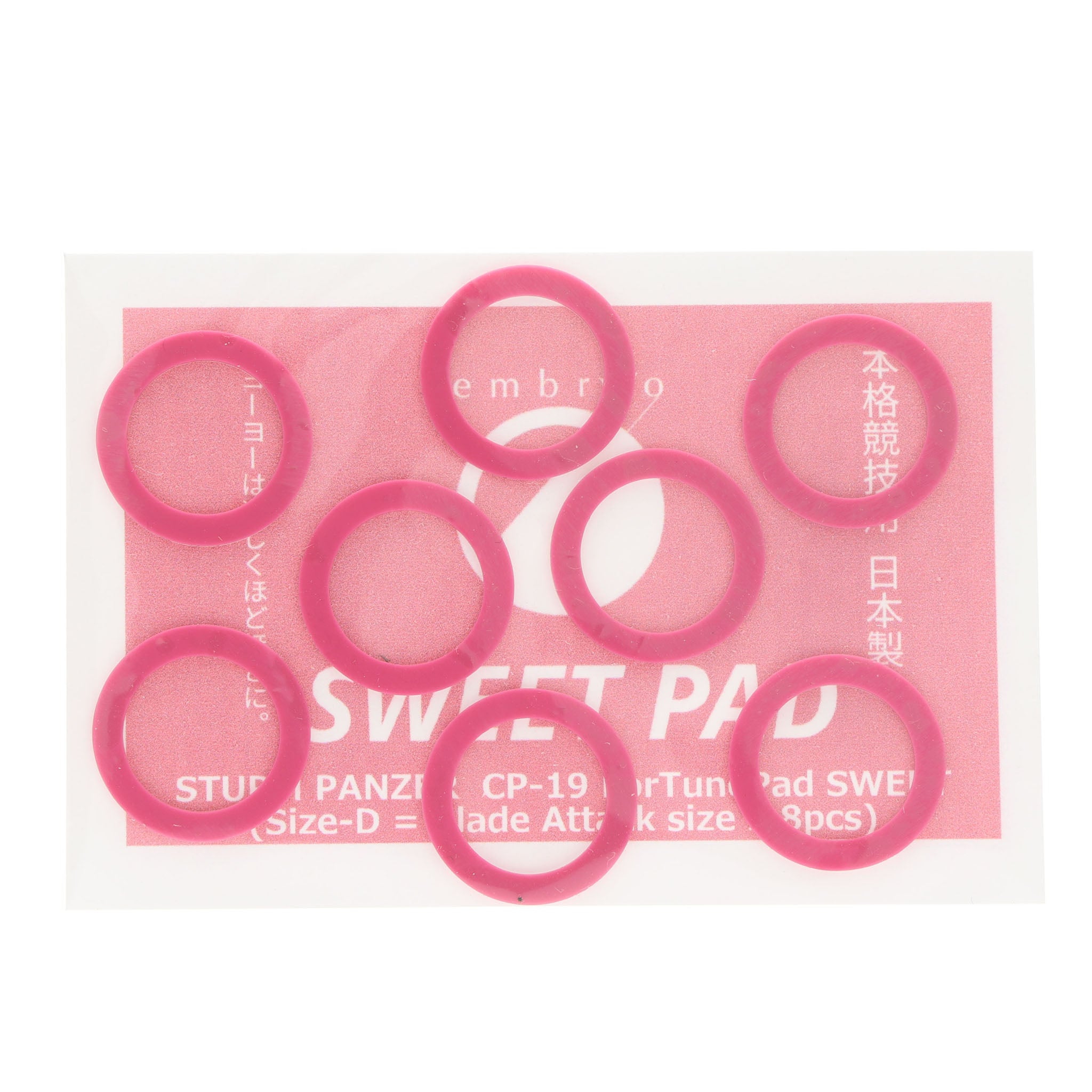 CP-19 ForTune Pad SWEET(Blade Attack Size 8pcs)