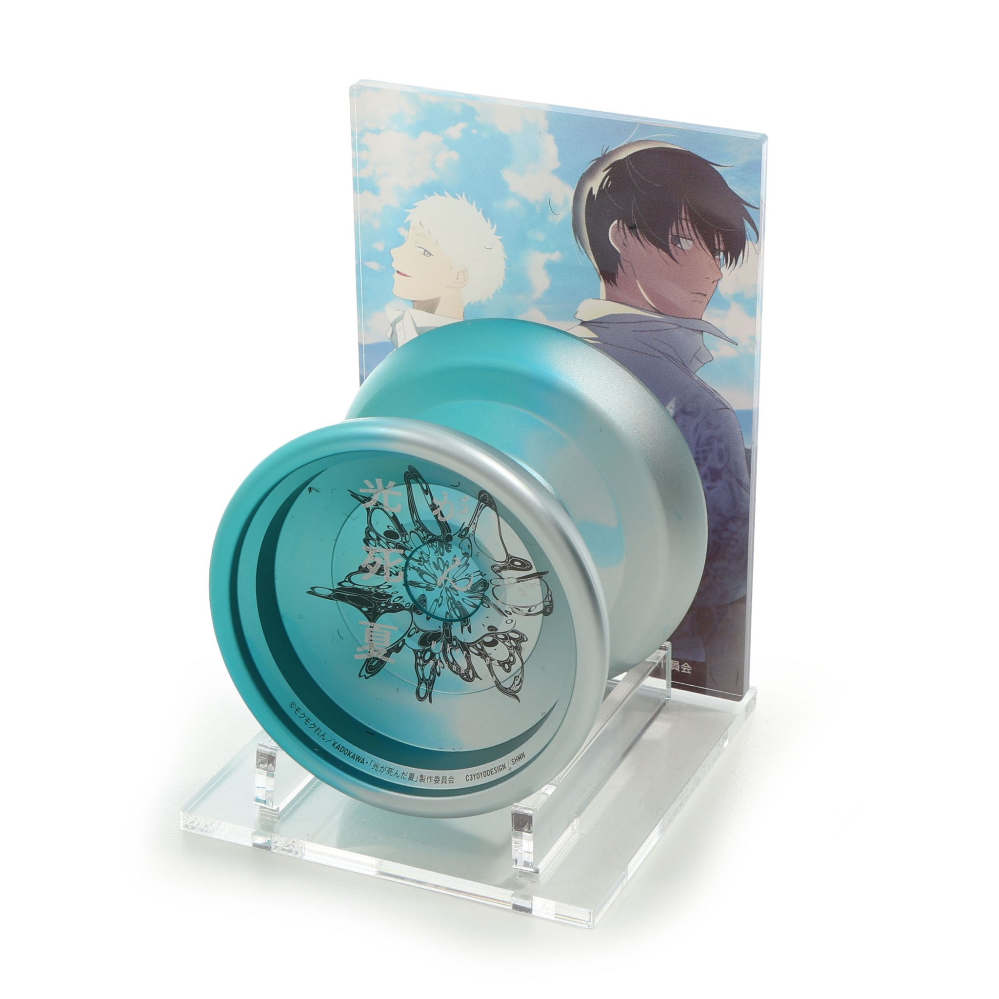 Acrylic Yo-Yo Stand (The Summer Hikaru Died)