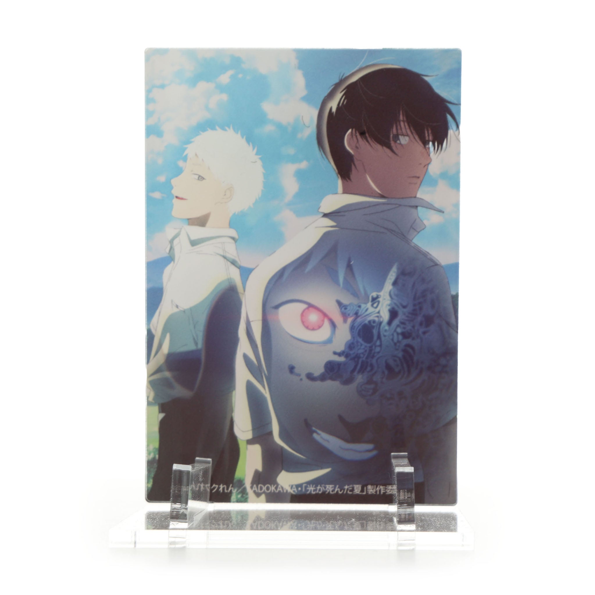 Acrylic Yo-Yo Stand (The Summer Hikaru Died)