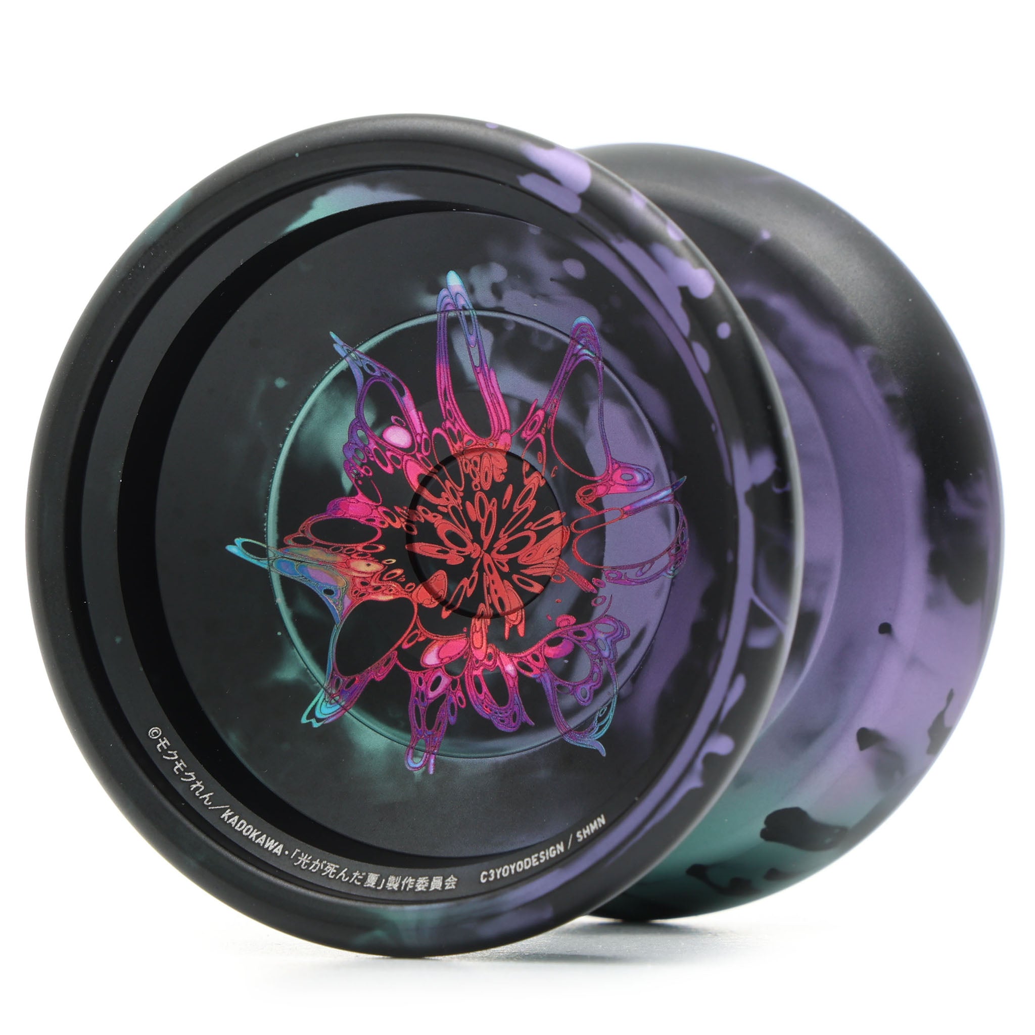 Speedaholic MN (The Summer Hikaru Died)