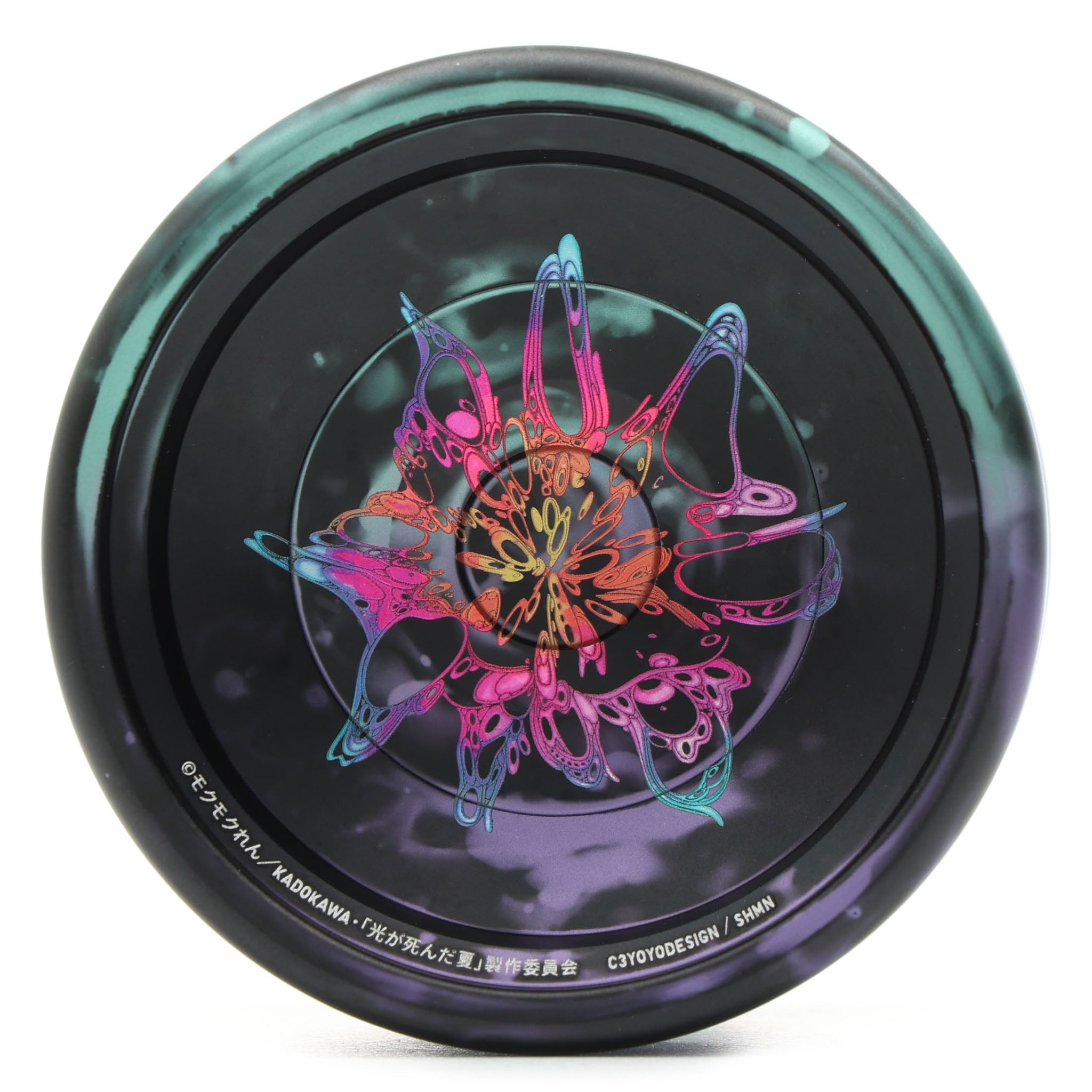 Speedaholic MN (The Summer Hikaru Died)