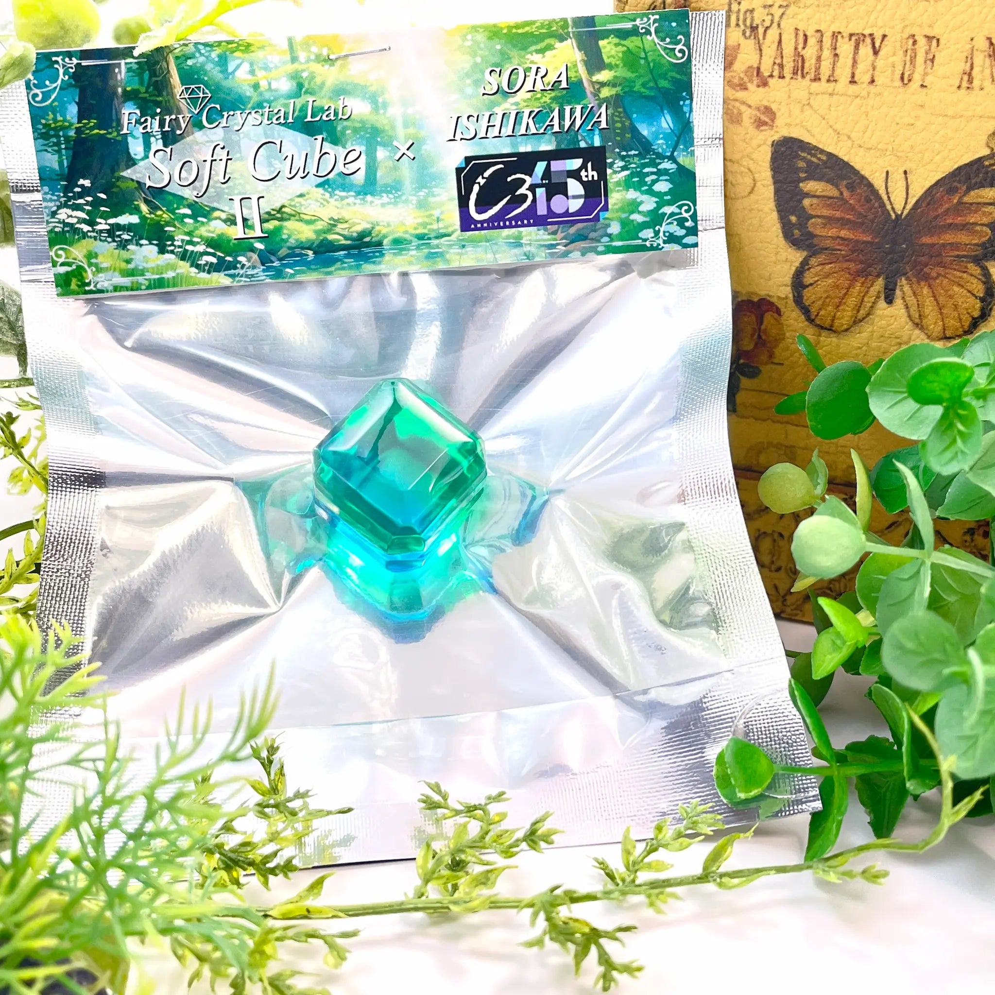 Fairy Crystal Lab Soft Cube 2 (C3yoyodesign)