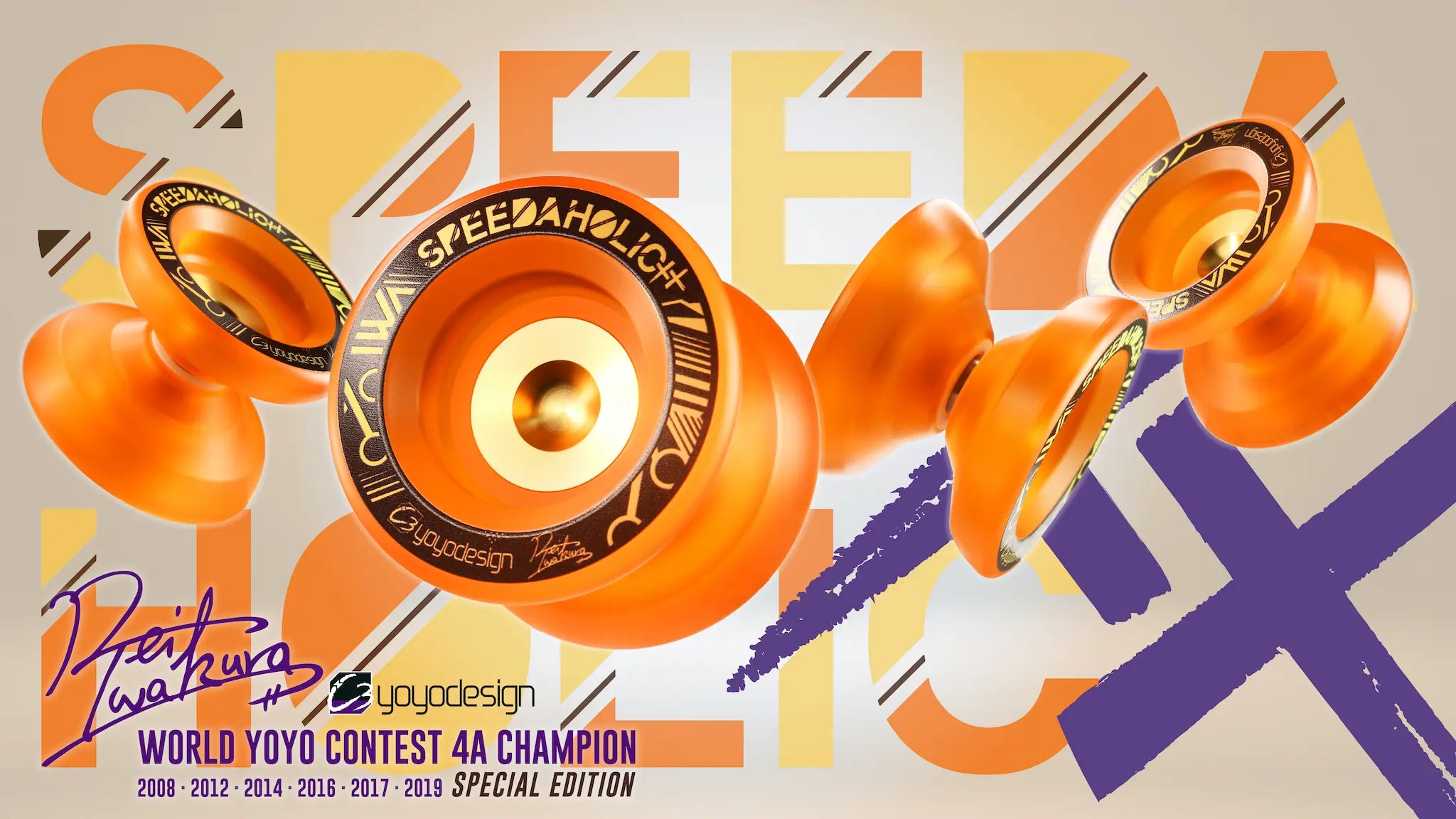 Speedaholic XX (Rei Iwakura) (Responsive)