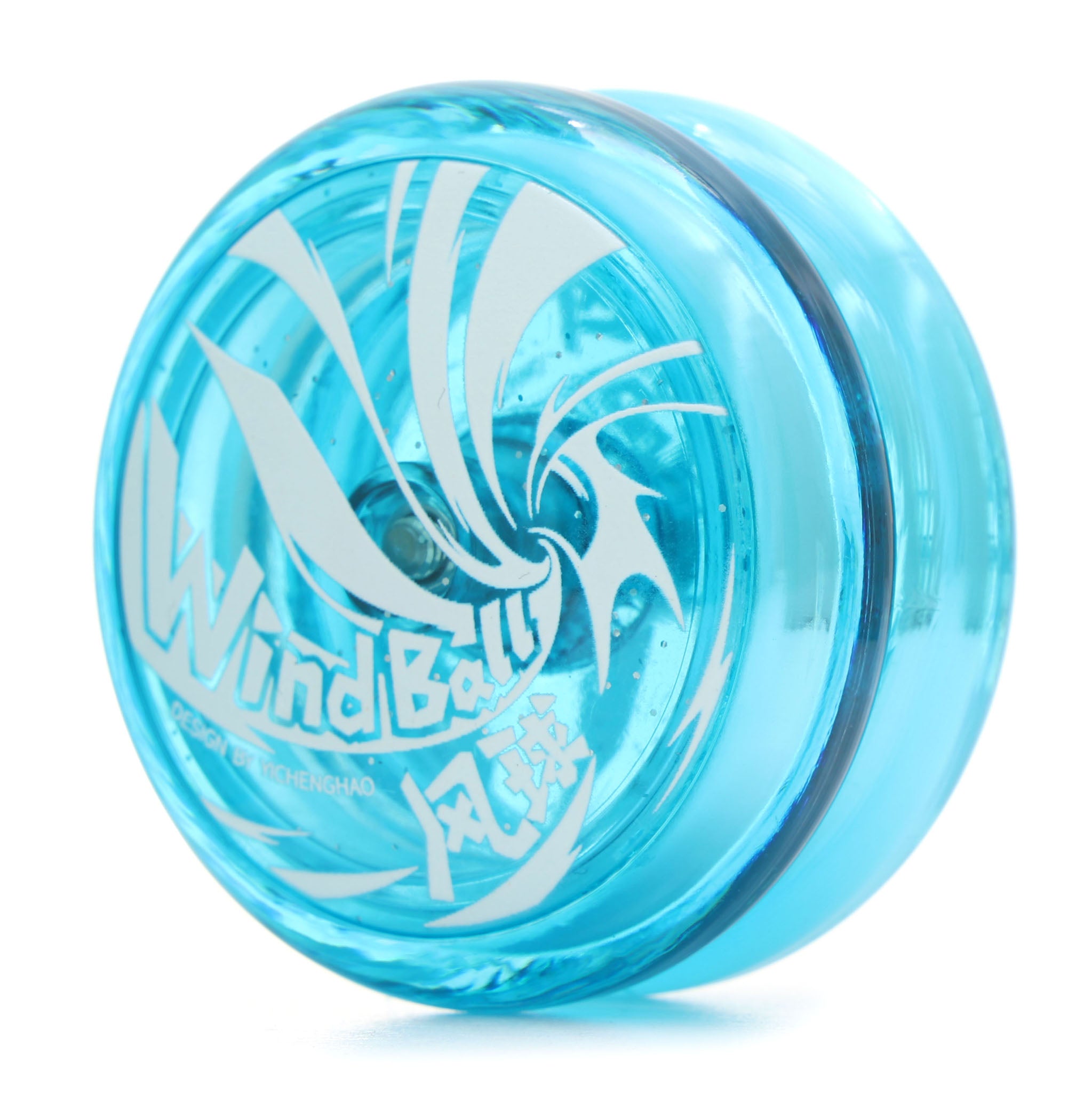 Wind Ball