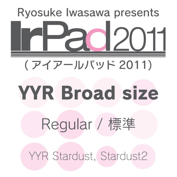 IrPad 2011 (YYR Broad) Regular - IrPad