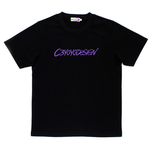 C3 Purple Logo T-shirt (Black) - C3yoyodesign