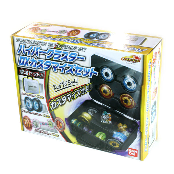メーカー 一覧 Hyper Yoyo | Yoyo Hyper Bandai - Set Customized DX Cluster スポーツトイ・アクショントイ