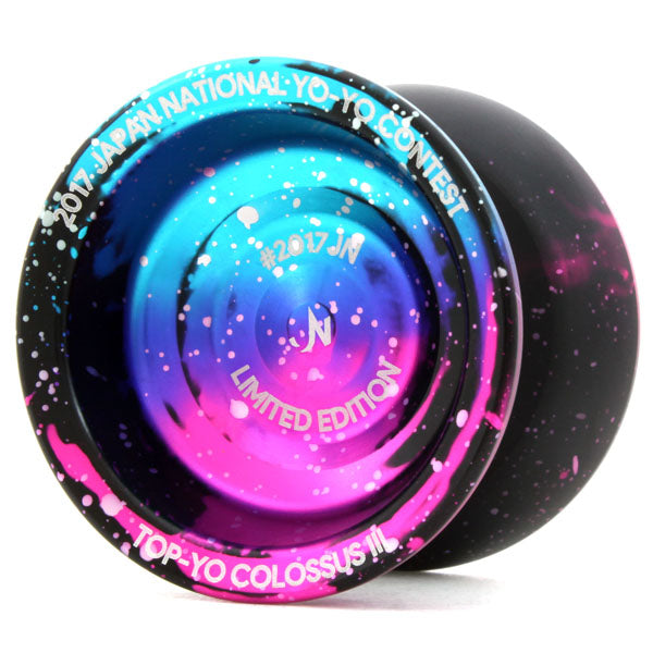 Outlier+ - Offset Yo-Yo | Yo-Yo Specialty Store Rewind