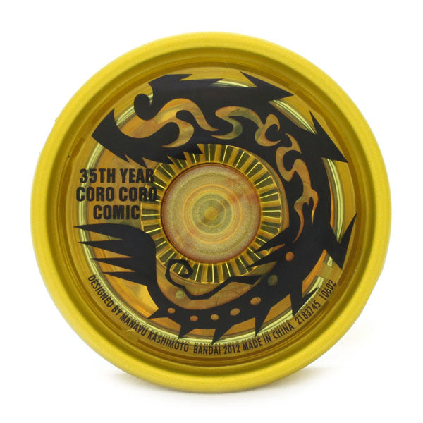 HyperCluster Legend Coro Dragon