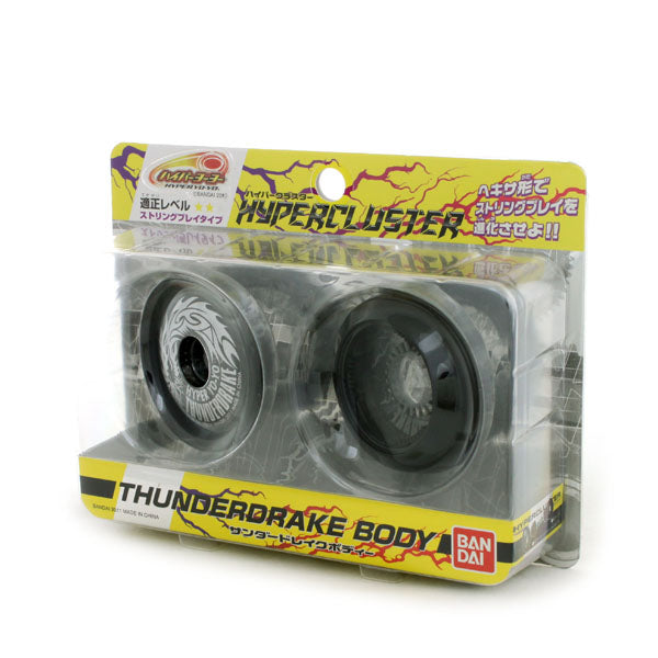 HyperCluster ThunderDrake Body (Parts)