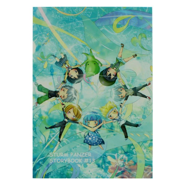 DX-1000 S2 Blade Attack (Outlet)