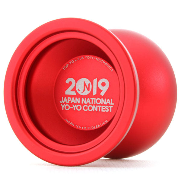 2019JN Metal Yo-yo - Top Yo ┃Yo-yo Specialty Store Rewind