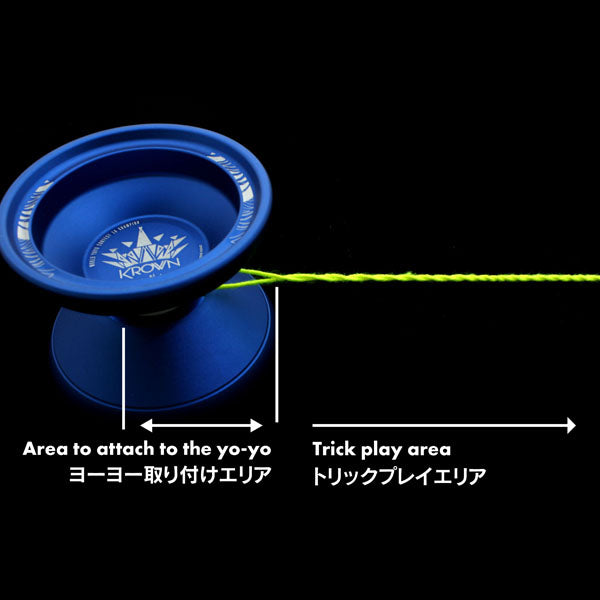 Kitty String (Poly100%) "First-Class" Normal x10