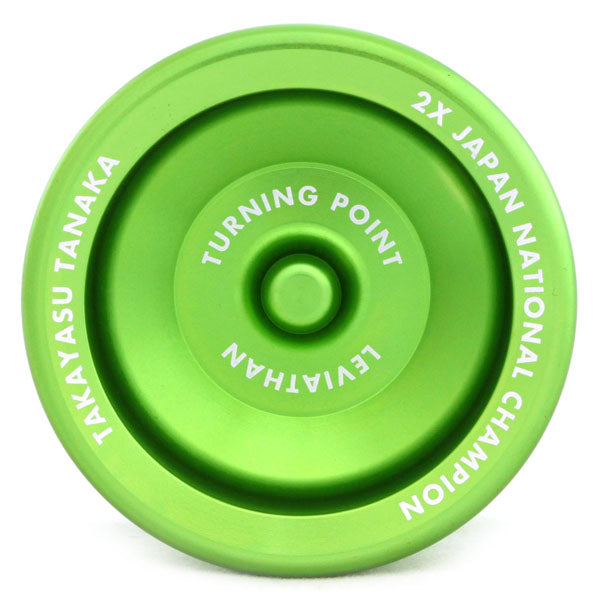 Leviathan1 Takayasu Tanaka Edition