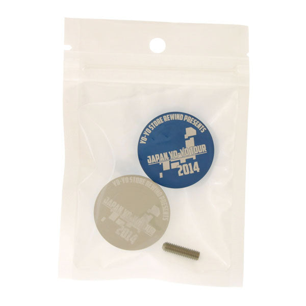 Size C (Japan Yo-Yo Tour)