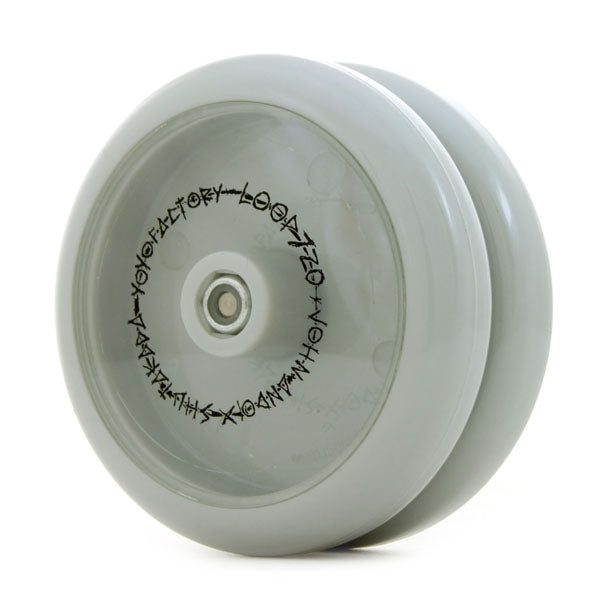 Loop 720  (John Ando Collection)