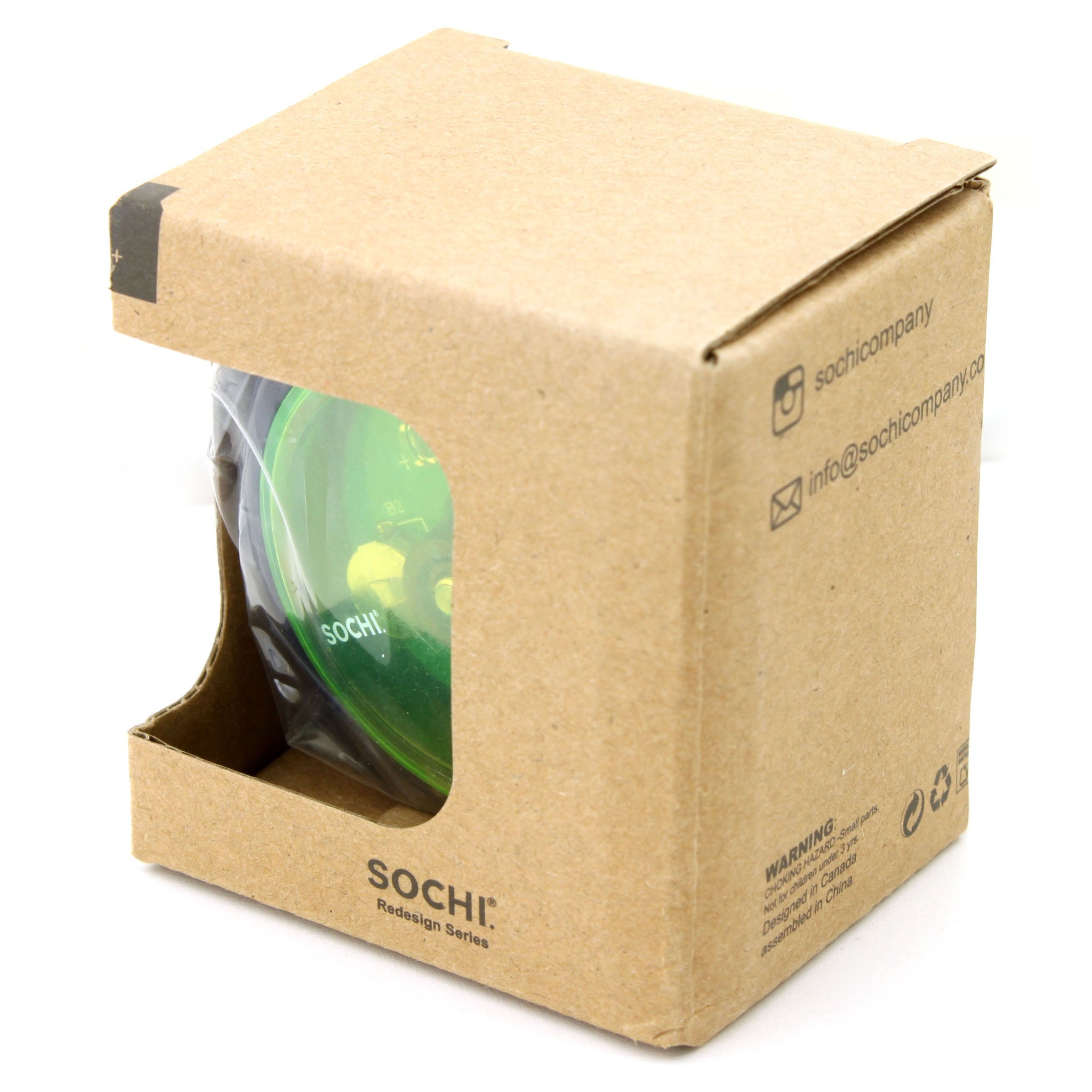 Loop Spinner (LED)