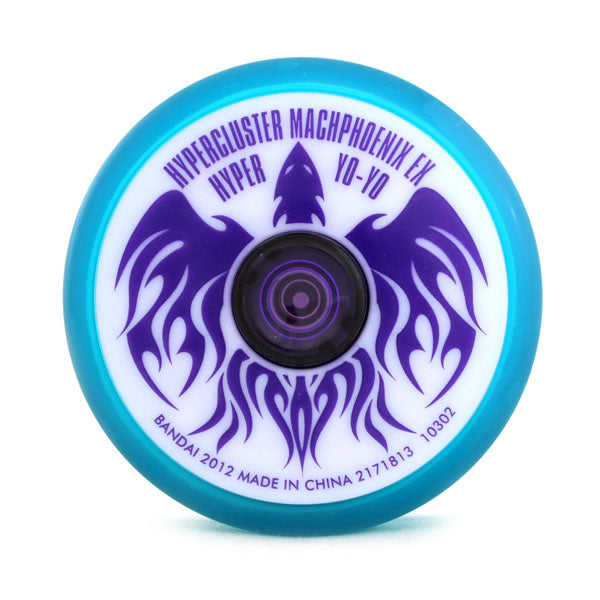 HyperCluster MB-S4 PadII Loop MachPhoenix EX