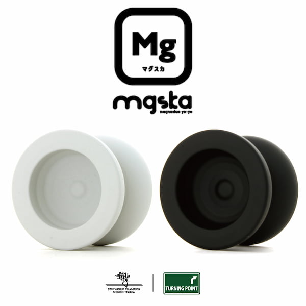 Magusuka - Turning Point | Yo-yo Specialty Store Rewind