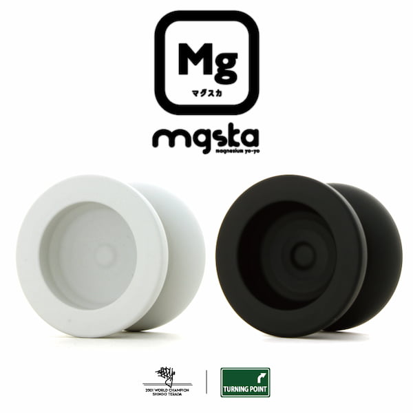 Mgska - Turning Point