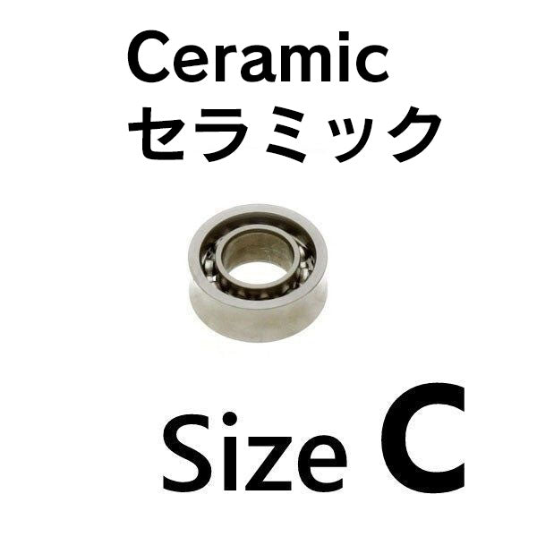 Curved Bearing Size C Ceramic Ball