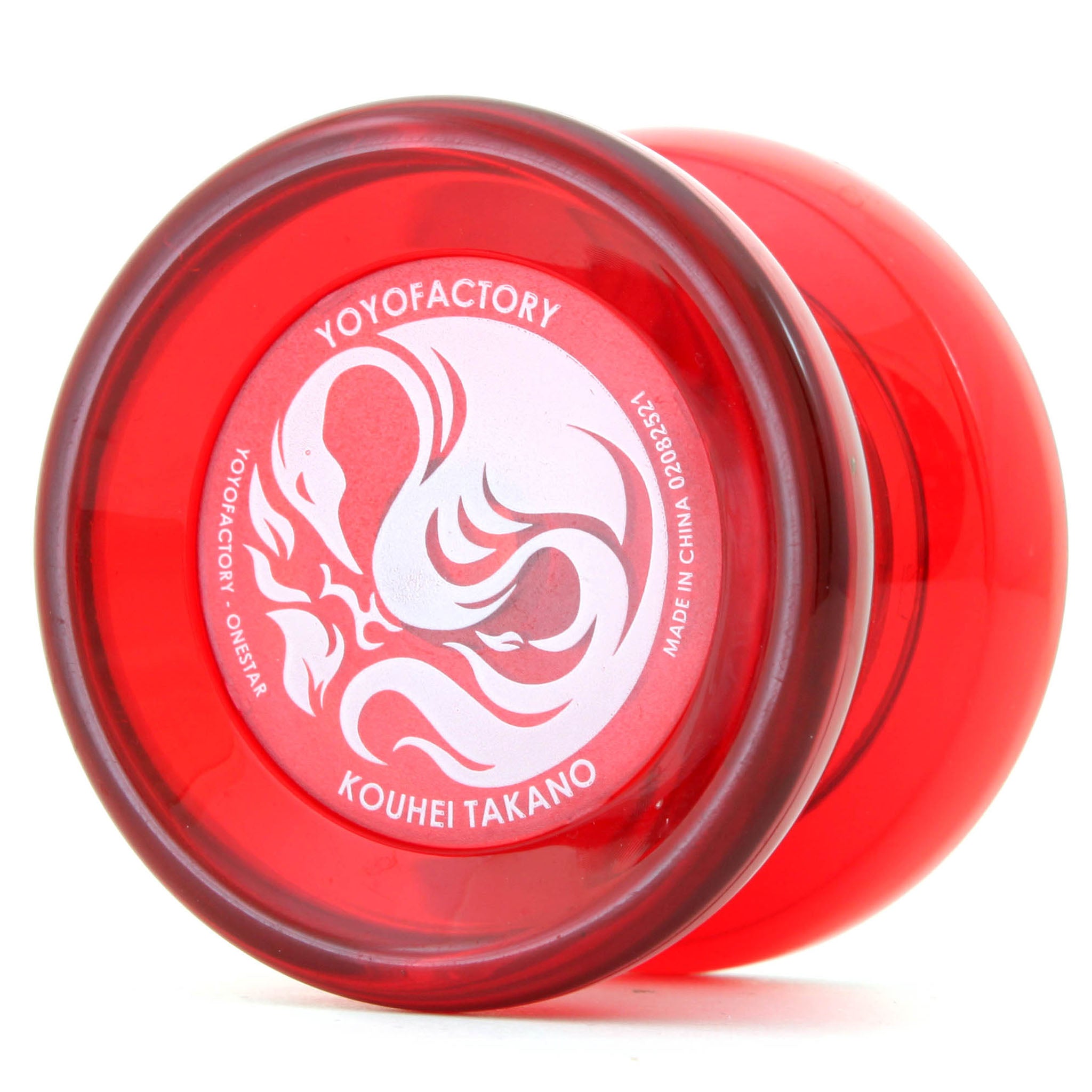 Onestar (Kouhei Edition)