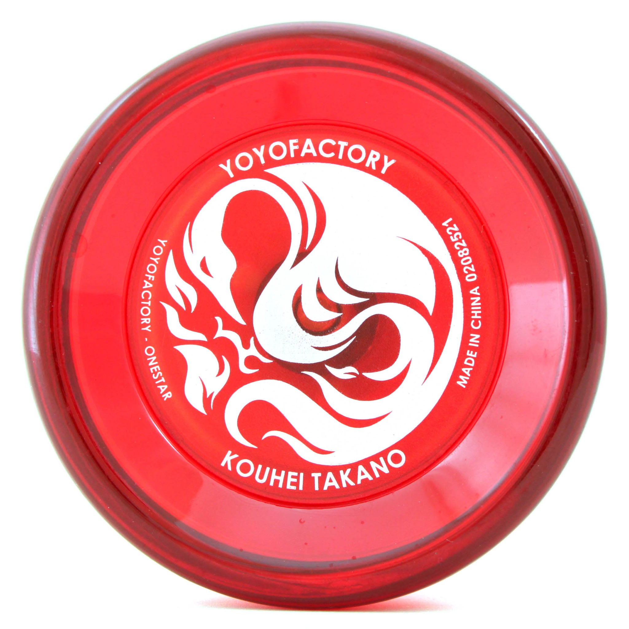 Onestar (Kouhei Edition)