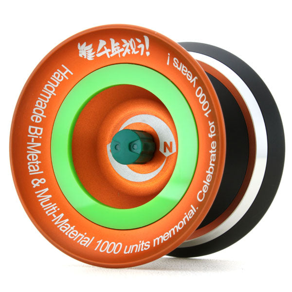 DX-1000 S2 Blade Attack (Outlet) - Sturm Panzer | Yo-yo