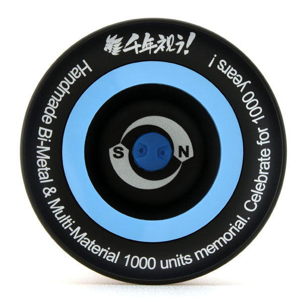 DX-1000 S2 Blade Attack (Outlet)