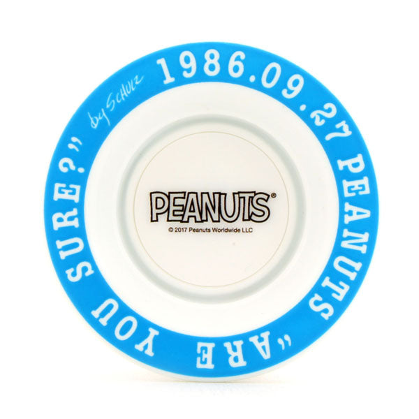 PEANUTS YOYO (PREMIERE)