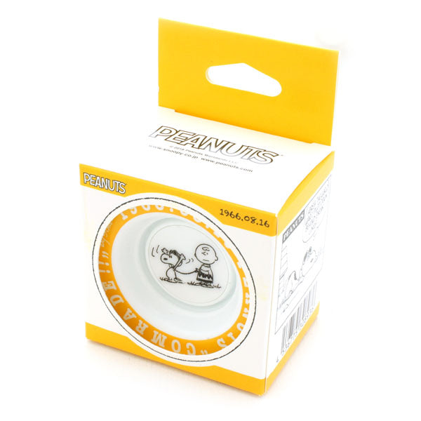 PEANUTS YOYO (PREMIERE)