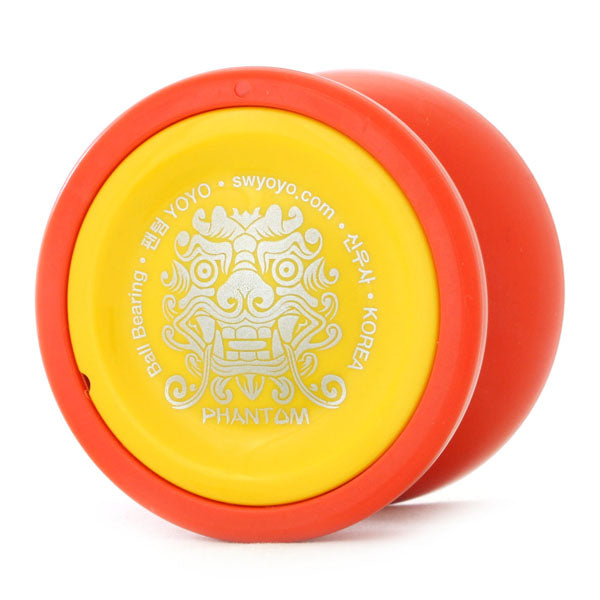 オレンジ / イエロー