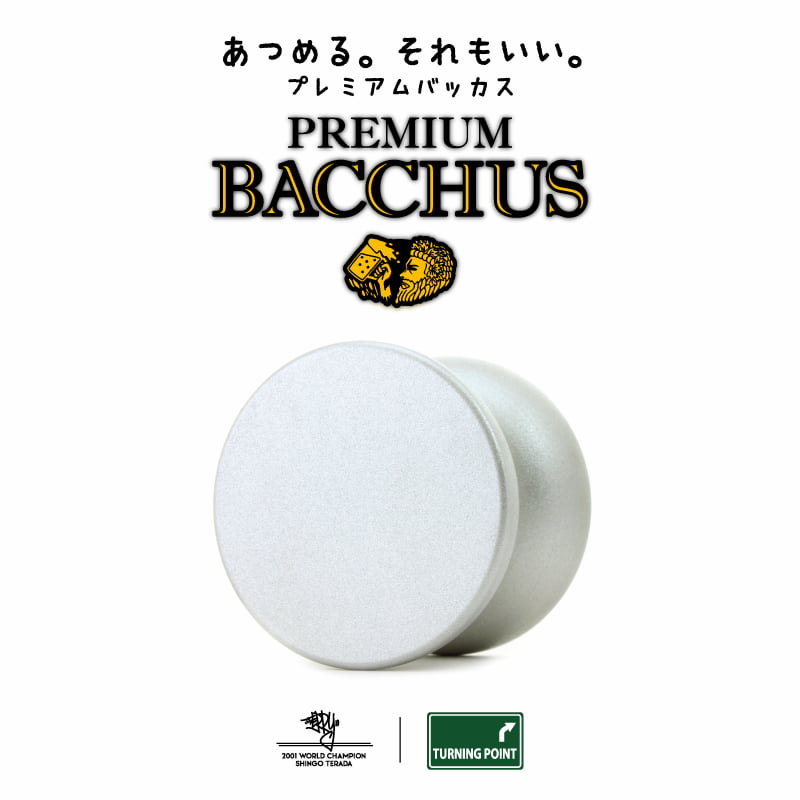 Premium Bacchus - Turning Point | Yo-yo Specialty Store Rewind