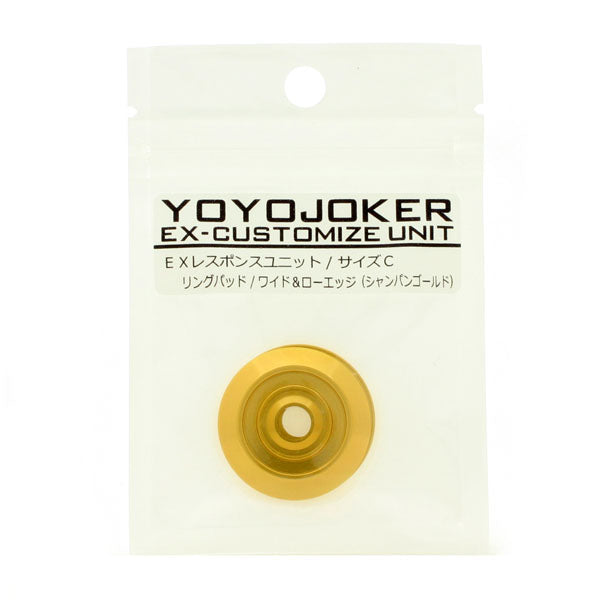 EX Response Unit - YoYoJoker