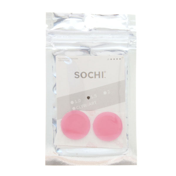 Sōchí Pad Slim (2pcs)