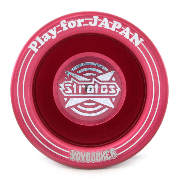 Stratos (Play for Japan) - YoYoJoker
