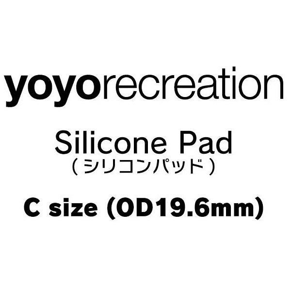 YYR Silicone Pad (OD19.6mm)