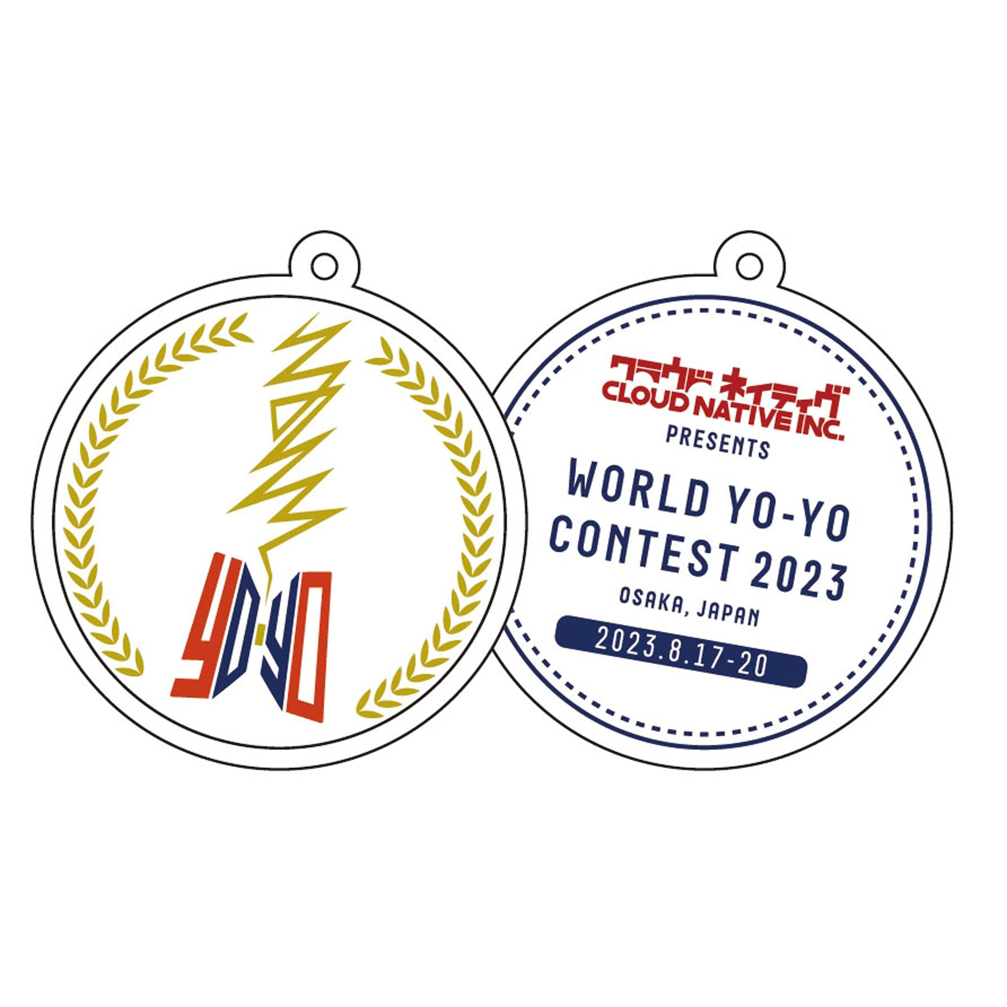 Round Keychain (2023WYYC)