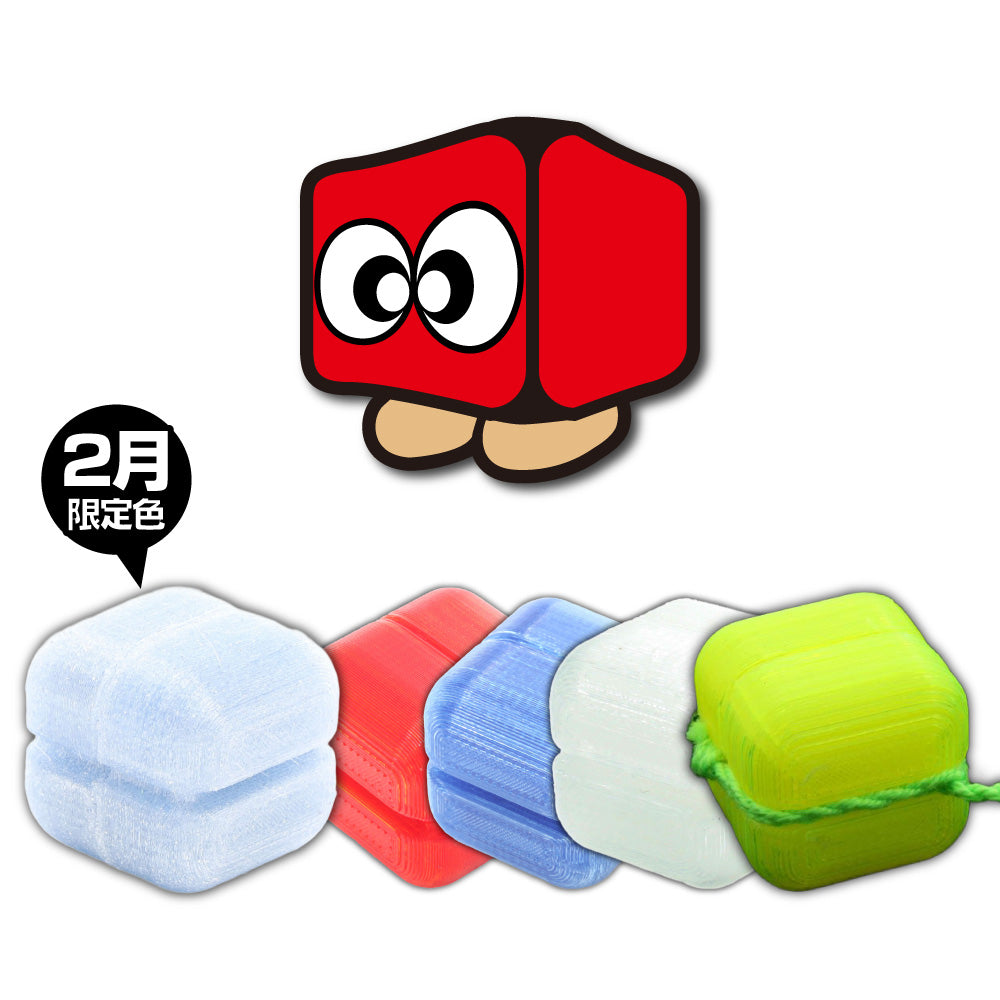 Candy Dice Original