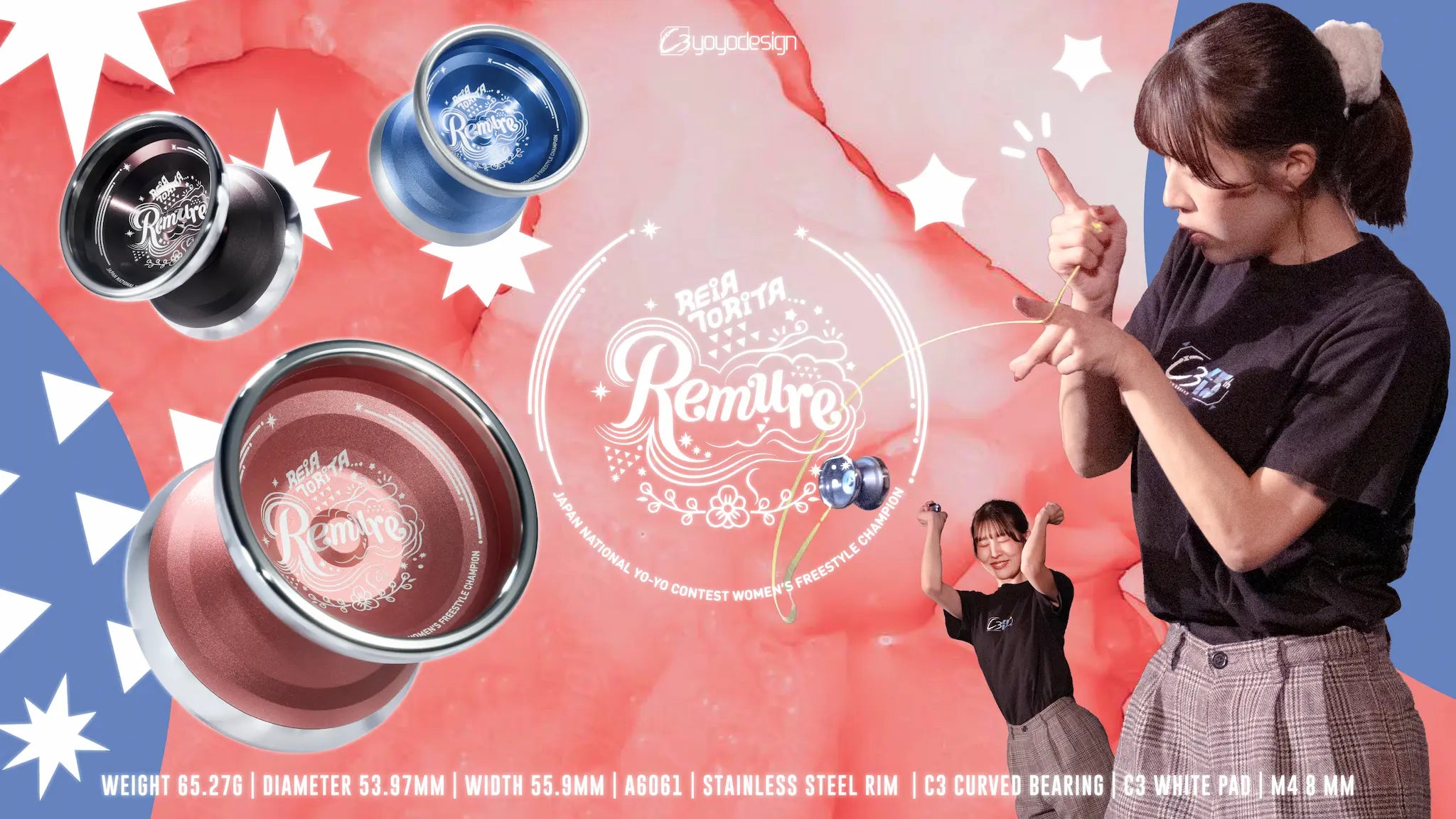 Remure