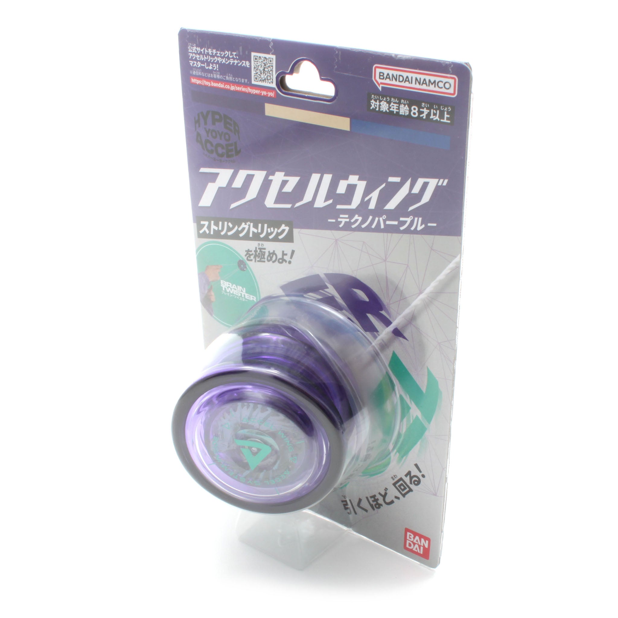 Accel Wing - Hyper yo-yo ┃Yo-yo store Rewind