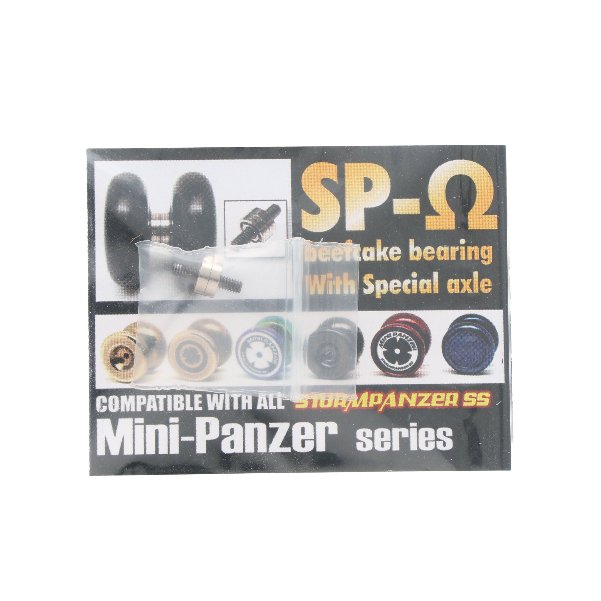 Sturm Panzer | Rewind, the world's largest yo-yo specialty store
