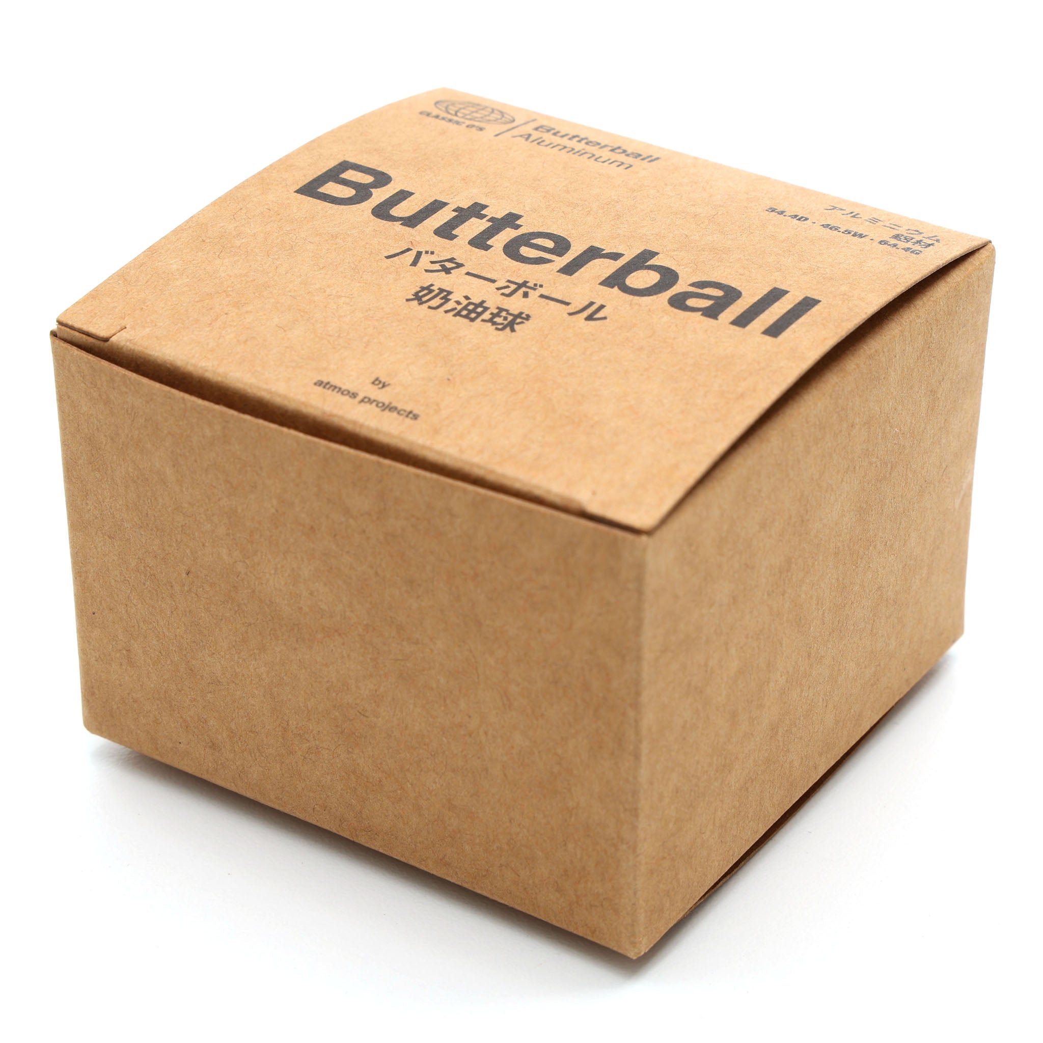 Butterball