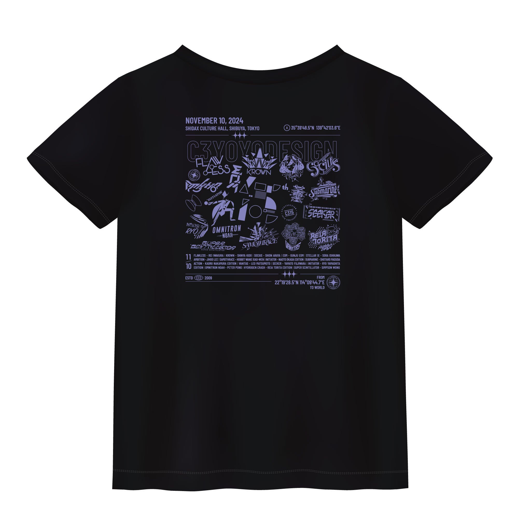 C3 15th Anniversary T-shirt (Black)