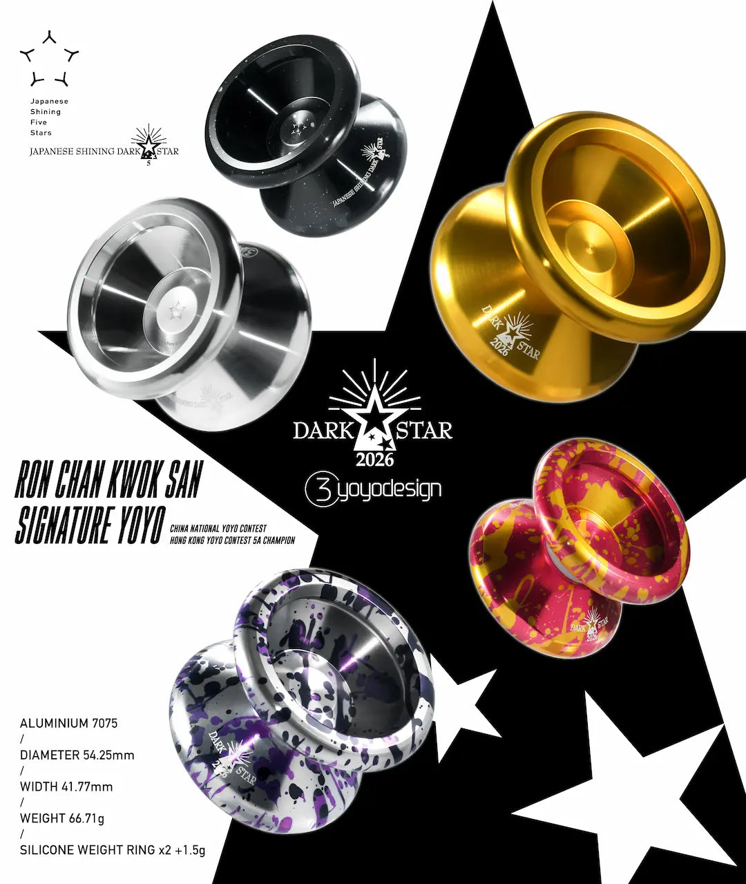 Darkstar 2026